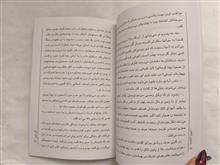 سمفونی