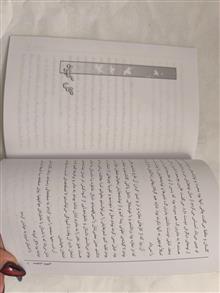 سمفونی