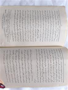 دختران