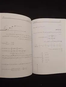 آمار