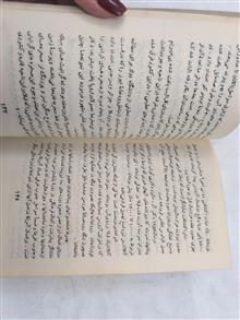 مثلث