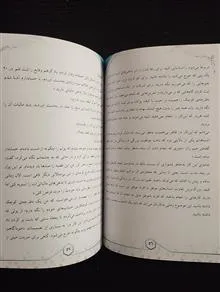 اثر