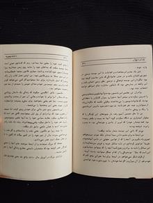 مادام