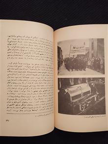 سینمای