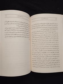 شوروی