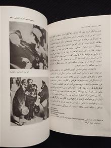 نشانهها