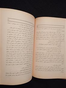 شبکه