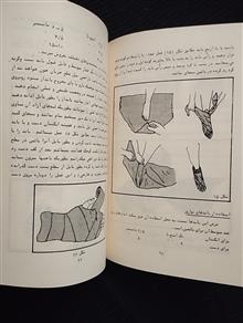 کمکهای