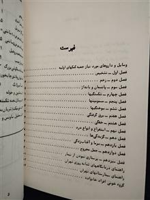 کمکهای