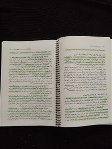 تاریخ