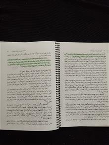 تاریخ