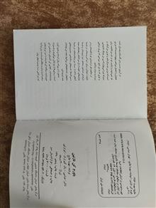 نازنین