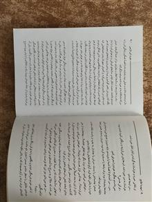 نازنین