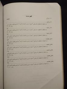 ریاضیات