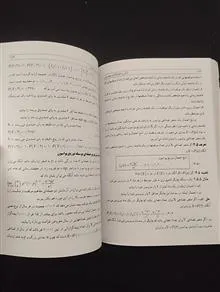 آمار