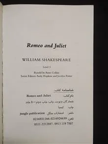 Romeo