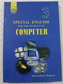 Special