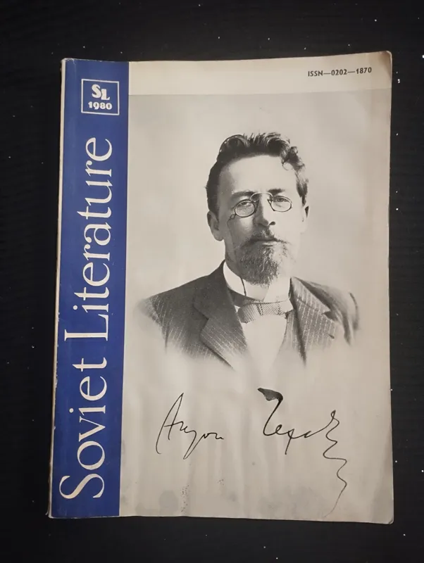 Soviet Literature 1980