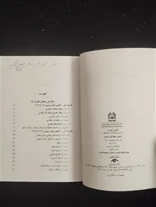 قانون