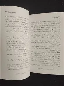 قانون