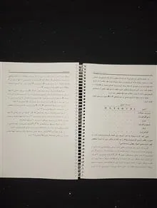 ژنتیک