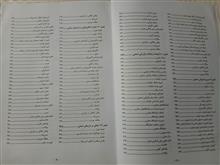 بازاریابی