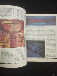 اطلاعات