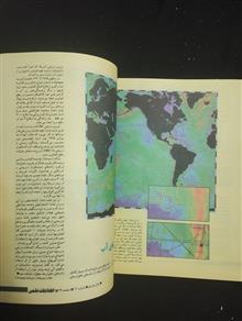 اطلاعات