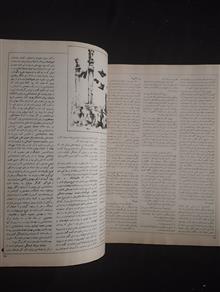 آدینه