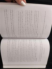 تاریخچه