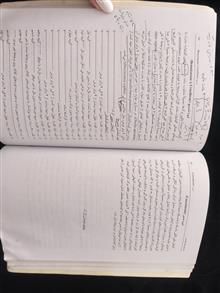 رده