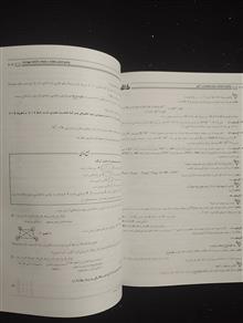 ریاضیات
