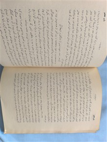 کتاب