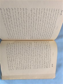 کتاب