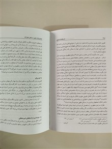 تاریکخانه