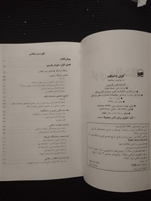 کوی