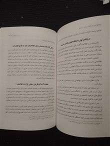 کوی