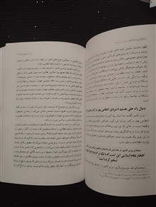 کوی