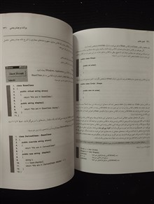 آموزش