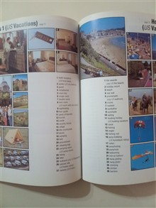 DICTIONARY