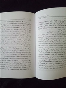 مجلس