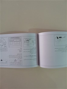 پژو