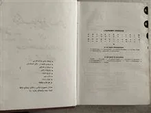فرهنگ
