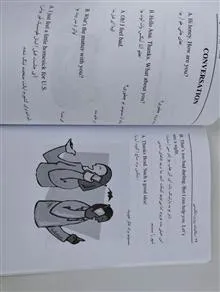 مکالمات