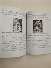 مداد