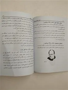 مداد