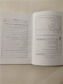 قلمرو