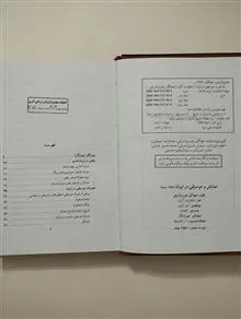 نمایش