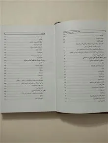 نمایش