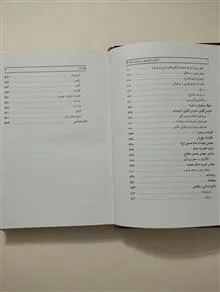 نمایش